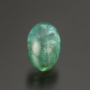Tourmaline #20027 10.92 cts