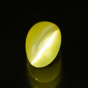 Chrysoberyl #22022 1.37 cts